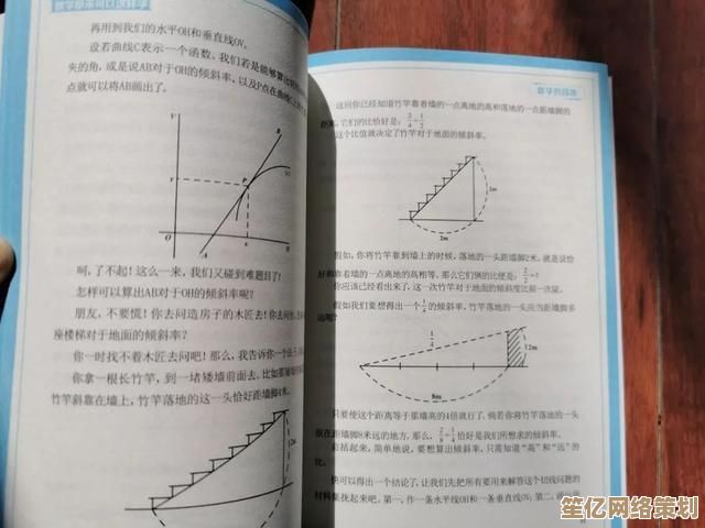 培养孩子数学思维：掌握20以内加减法的有效方法与指导