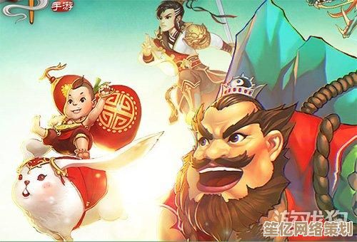 2025年沉浸式修仙体验：寻仙》地下光圈显示设置与调试教程