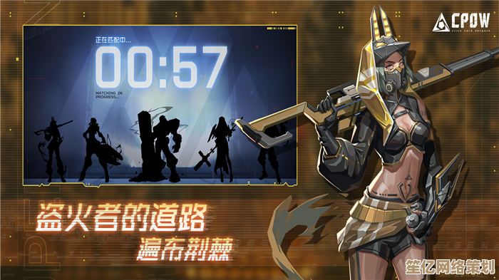 2025年高质量战争策略手游大盘点：从布阵到冲锋，全程高能！