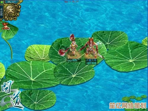 2025问道过河卒机制优化后，这样对付它更轻松
