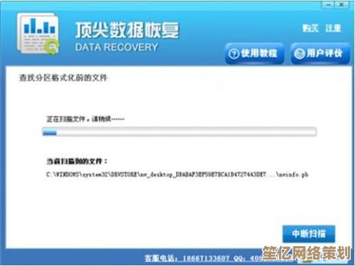 立即解决硬盘损坏问题，提供可靠数据恢复服务，避免重要文件丢失