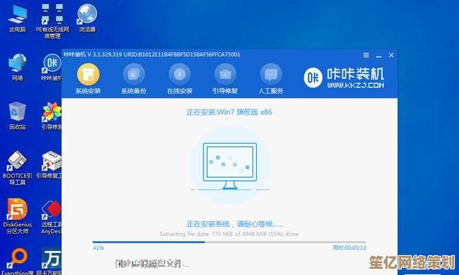 如何实现手机远程操控电脑桌面的完整配置教程