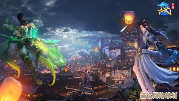 2025《龙武》手游幻境之战限时开启，体验AR真仙侠对决世界