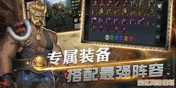 科技变异体骨刺2025年参战，末日血战策略深度再升级！