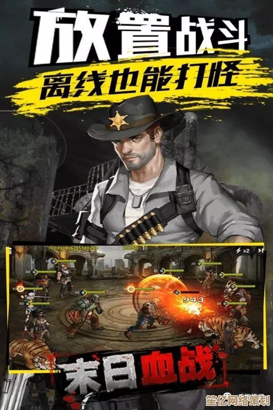 科技变异体骨刺2025年参战，末日血战策略深度再升级！