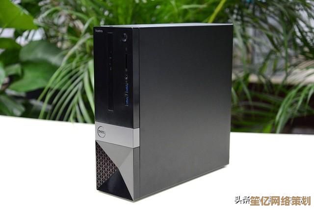 全面解析戴尔电脑蓝屏问题：多种有效处理方案分享