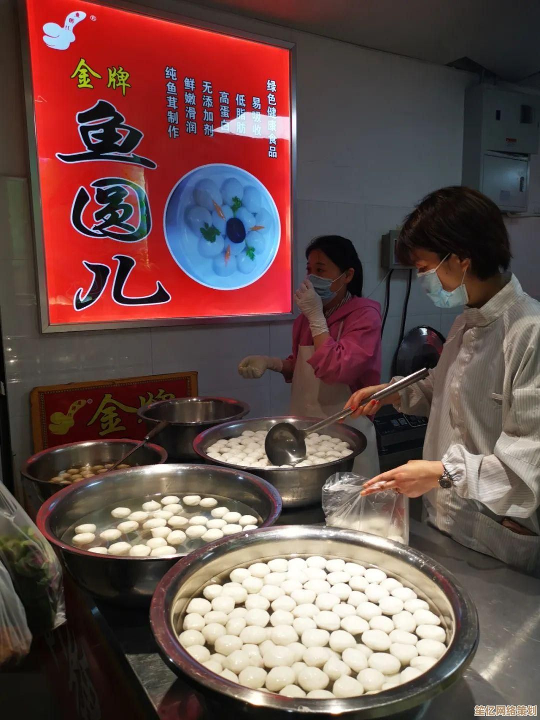 小鱼教您轻松掌握U盘重装系统详细教程