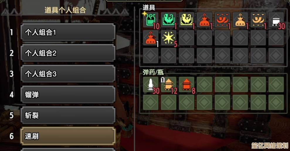 最新猛鬼宿舍道具指南 2025年高效使用技巧与策略全攻略