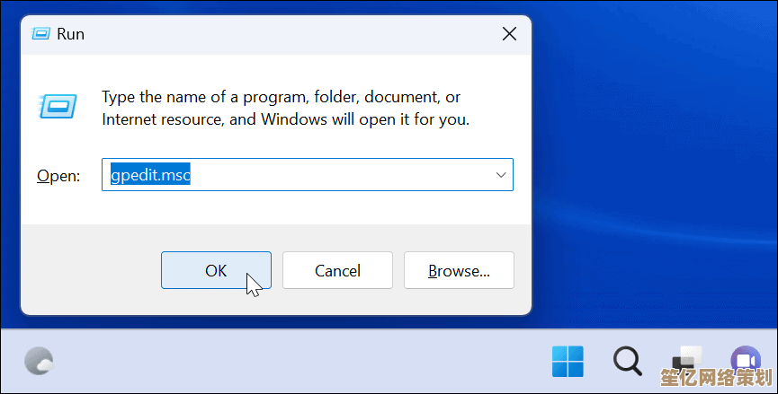 如何在Windows 11中安全卸载预装键盘驱动程序