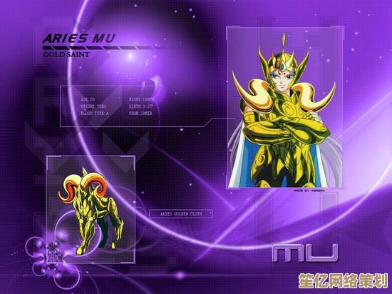 圣斗士星矢正义传说神之祝福2025新版效果分析与实战选择技巧