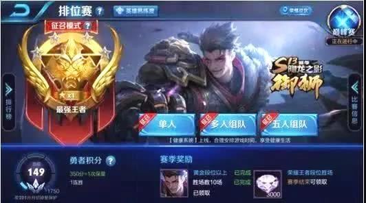 这些王者游戏2025年依然火爆，超多玩家推荐的好玩之作！