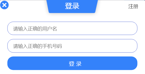 如何选择最适合的浏览器？搜狗VS360详细横评助你决策！