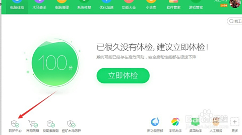 如何选择最适合的浏览器？搜狗VS360详细横评助你决策！
