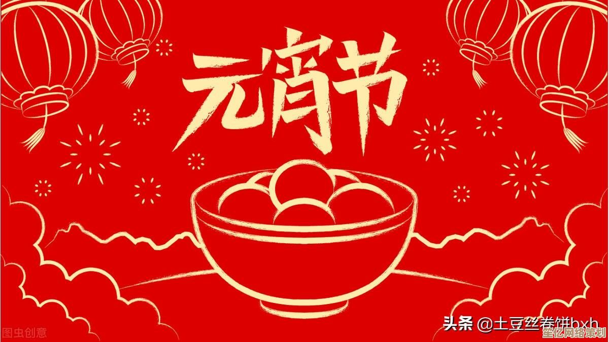 2025年《明日之后》元宵花灯盛典全新福利内容独家抢先曝光