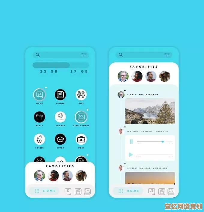 深入理解UI：用户界面的定义、组成及其在现代设计中的关键作用