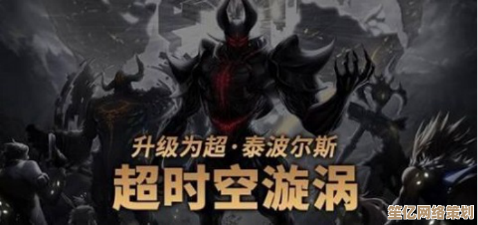 2025超时空战役打响！Odin:Valhalla Rising》百日庆典重磅更新，阿斯加德神殿全面解锁！