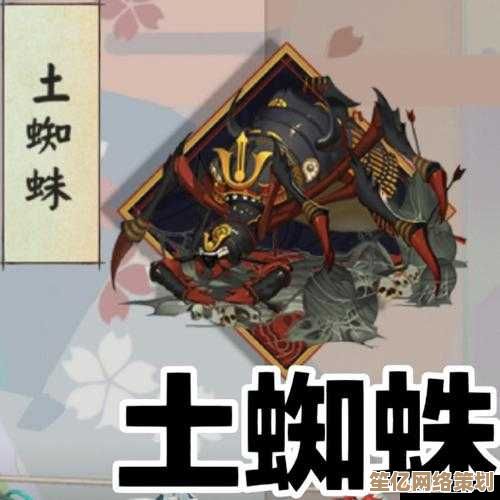 2025年怪物乐土银蛛全面解析：技能培养与隐藏剧情深度揭秘