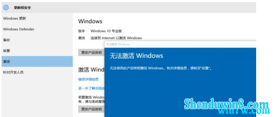 实用指南：Windows 10永久激活密钥获取与安全激活步骤解析