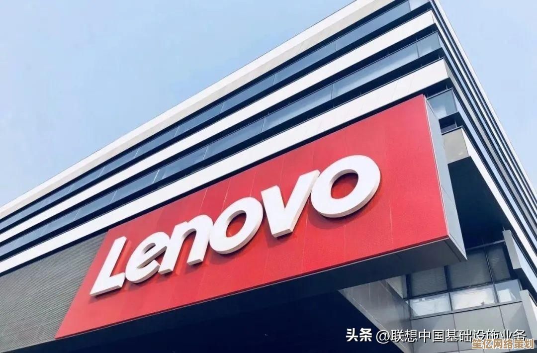 联想电脑故障自查手册：全面指南与实用解决技巧