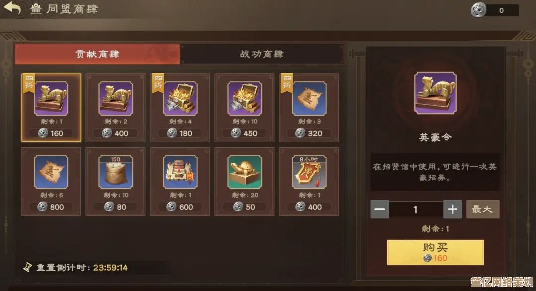 偃武高效开荒2025最新技巧：快速提升战力的终极攻略