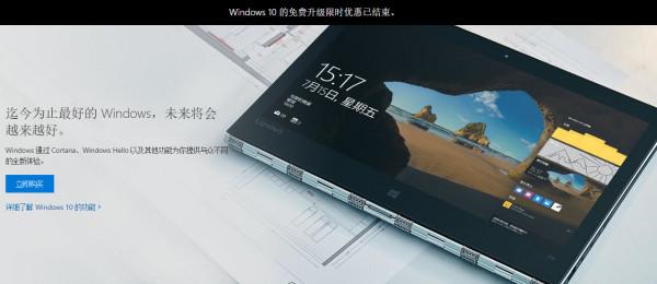 免费获取Office 2010有效激活密钥的实用途径