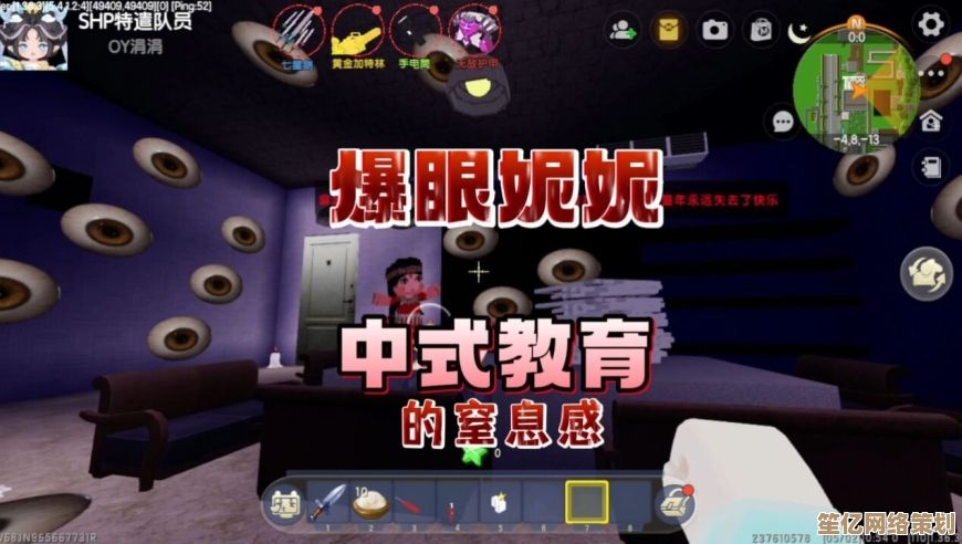 《丰川》2025年全新DLC解锁，赛博朋克风侦探RPG7月27日登陆Steam