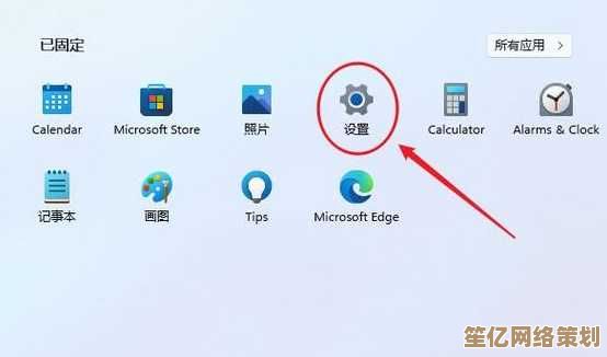 如何设置Win11登录密码？完整教程及疑难解答一览