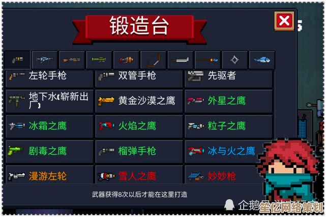 元气骑士2025年度角色强度榜，这些英雄输出爆表值得练！