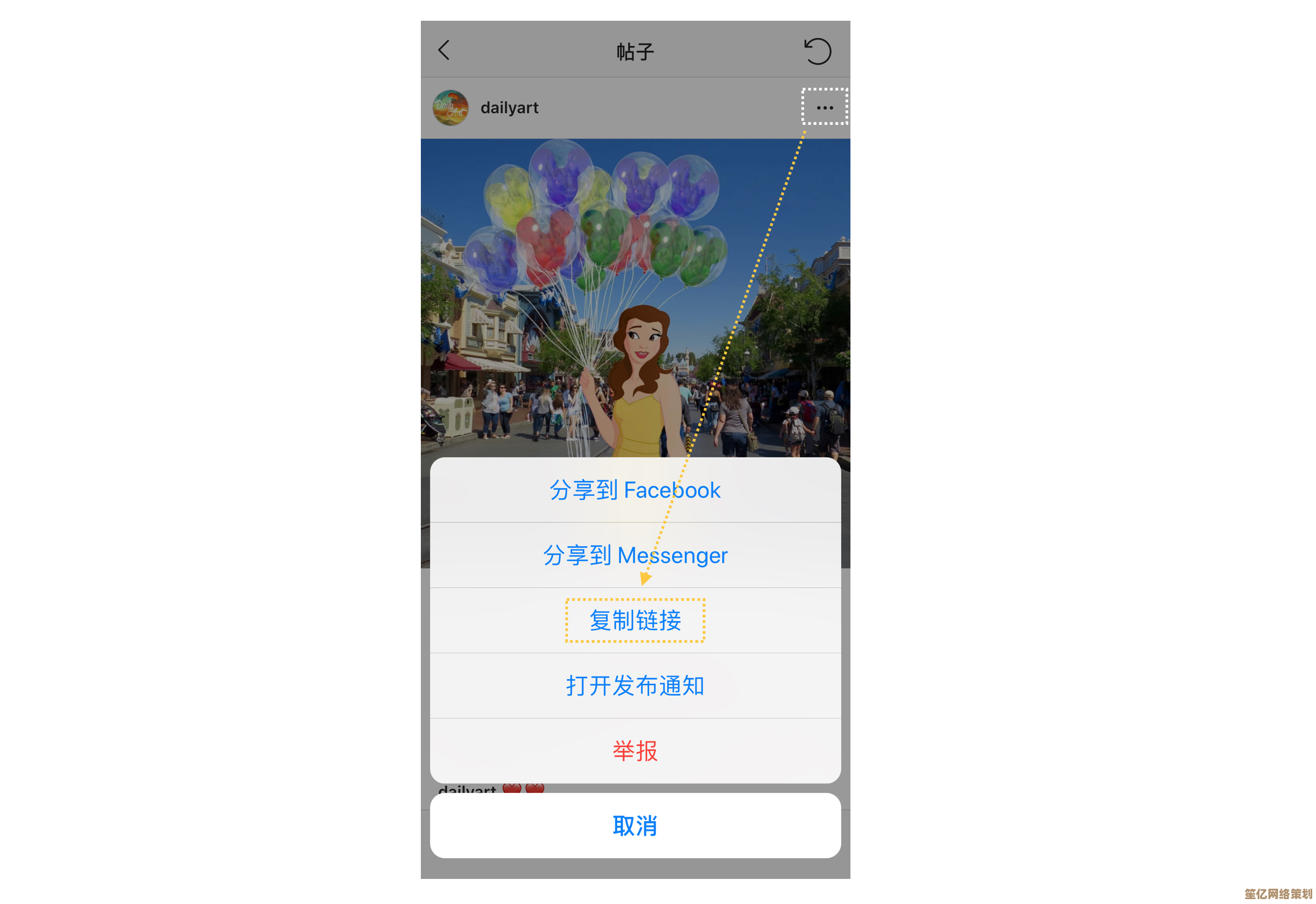 轻松下载Instagram内容：高效保存你心仪的照片与视频