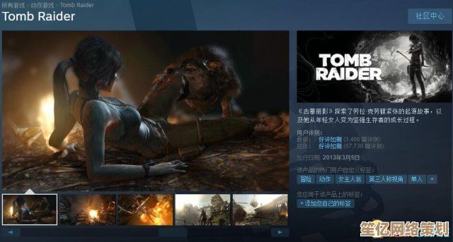 Steam2025年夏季恐怖大作《诅咒古堡》7月17日上线，心跳加速冒险开启！
