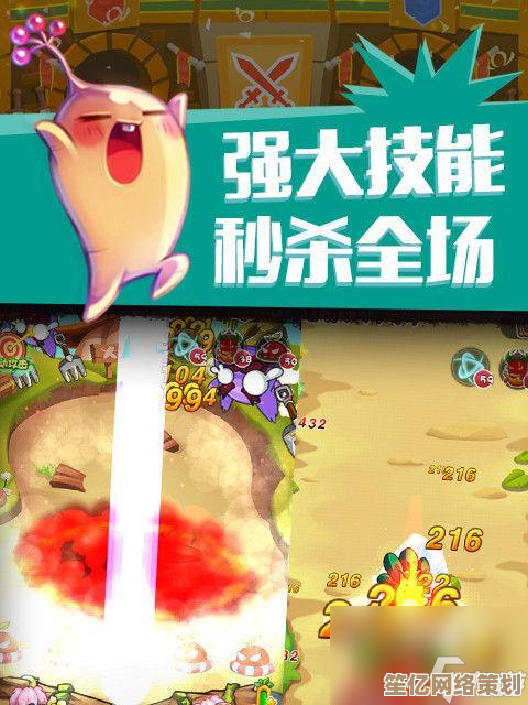 解锁2025新方法！燃烧的蔬菜3》第3关三星攻略，技巧+策略双保险过关
