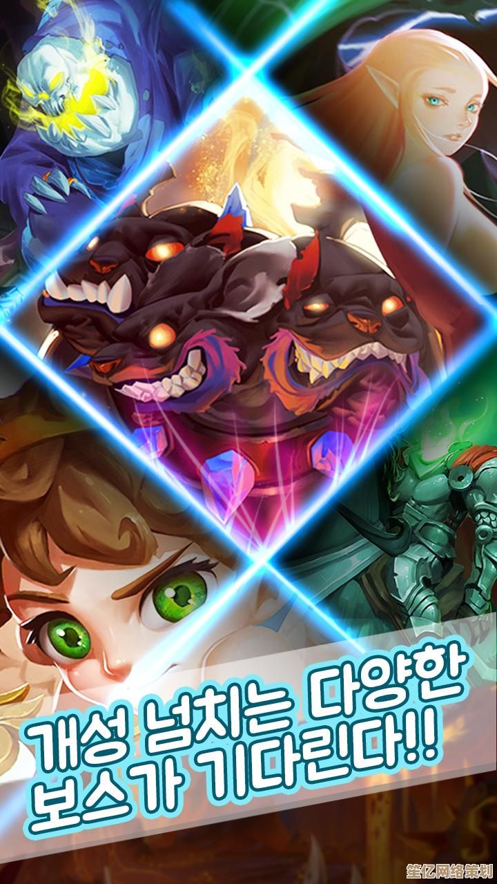 Kakao Games宣布2025年新作《女神秘令》全球预约启动，跨平台动作RPG革新体验！