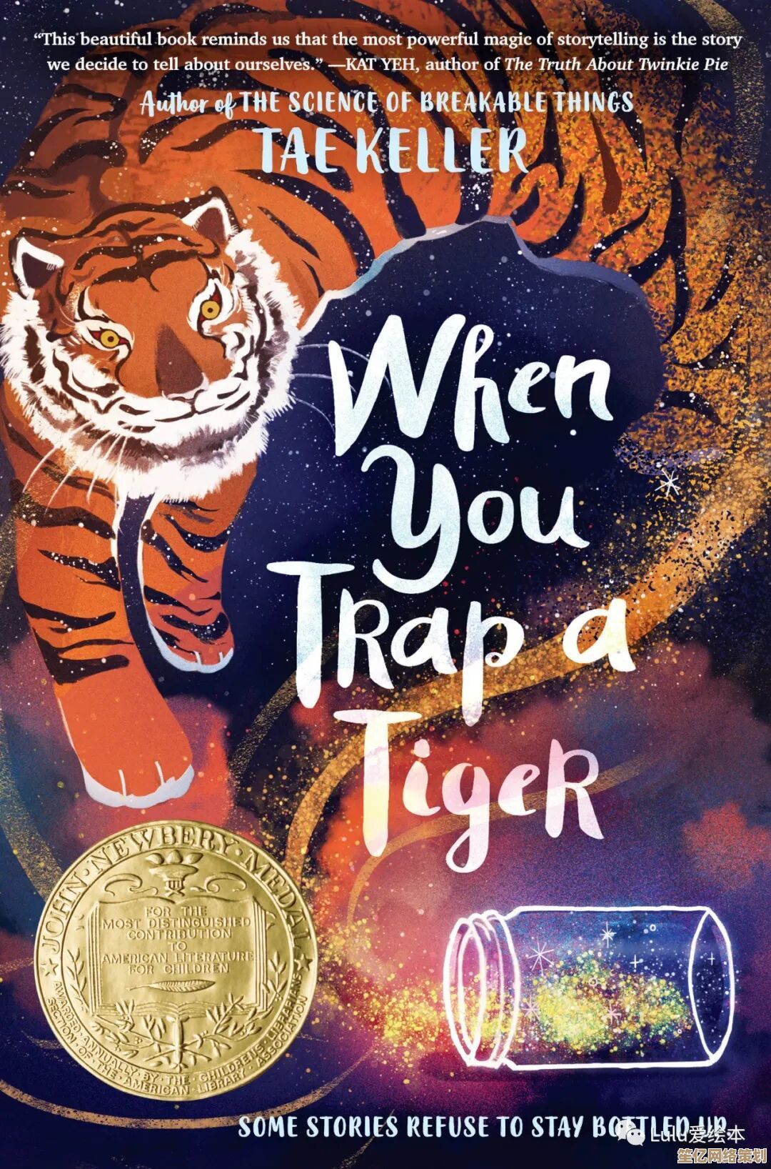 2025年《Treasure Tiger》7月16日全球狂欢发售，沉浸式寻虎探险即刻开启！