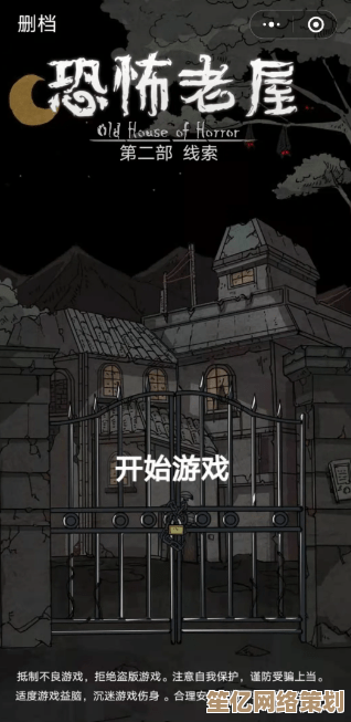 跨时空探案！古镜记下毒案2025年VR重演与线索解谜攻略