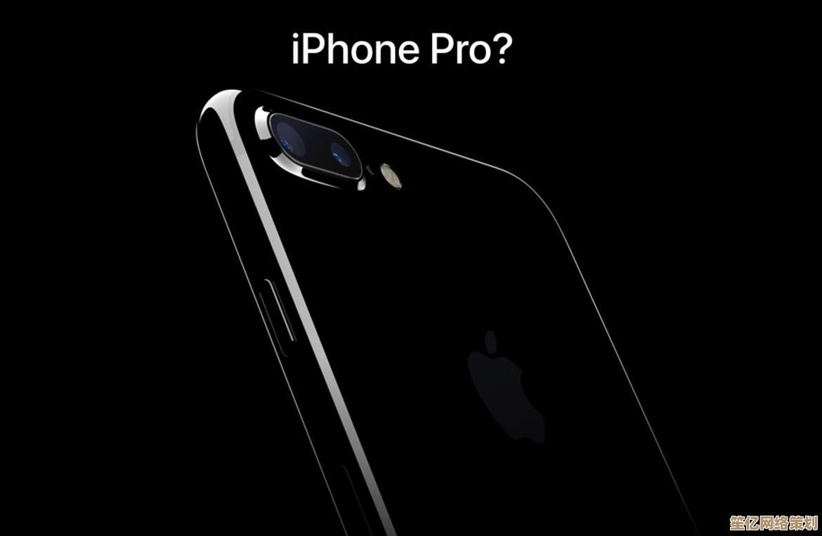 苹果新一代iPhone后盖采用AG玻璃工艺，视觉与触感双重升级