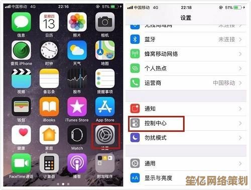 苹果手机录屏功能设置全解析：从查找到高效使用指南