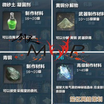 2025年全新版本：对决剑之川佛像碎块收集任务详细完成攻略