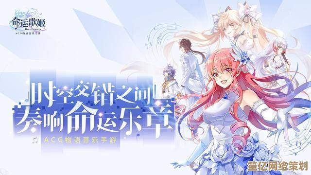 2025年必玩的少女游戏精选下载，体验治愈系剧情与精美画风！