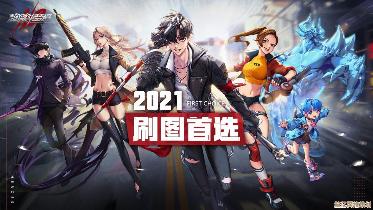 2025年手游氪金排行榜发布！十大最烧钱游戏，你的钱包准备好了吗？