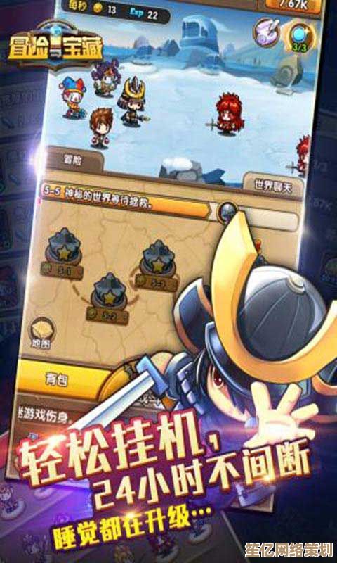 创造与魔法2025全新版本，红太狼资质觉醒开启神秘冒险之旅