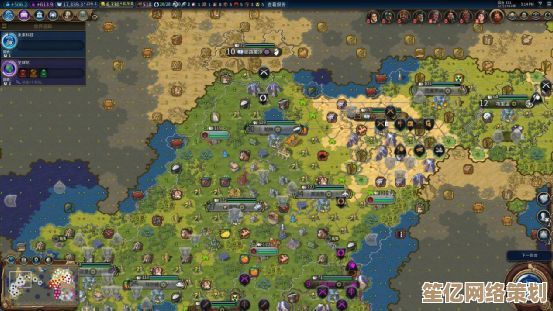 文明6 2025年全新地图体验：探索未知大陆的史诗级挑战