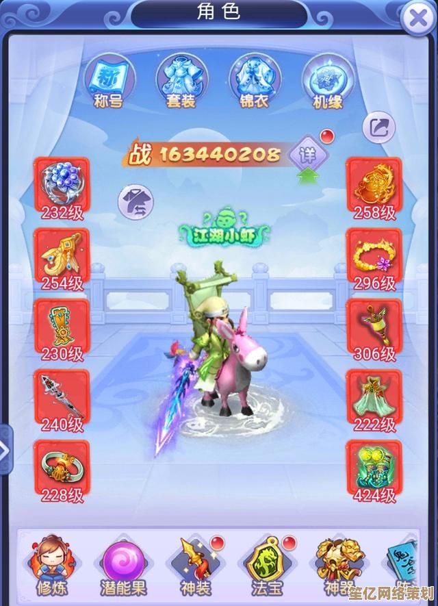 梦幻西游网页版最新战力攻略：2025跨服竞技与灵兽融合技巧公开！