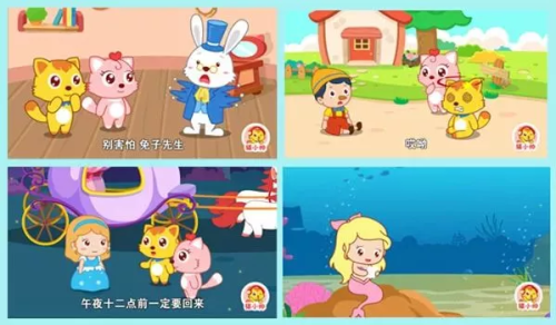 快乐学习新体验：轻松掌握识字技巧的趣味之旅