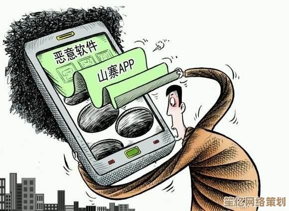 手机病毒入侵别慌张，立即查看这些快速解决步骤！