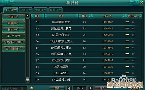2025年最值得期待的热门游戏盘点，年度爆款全收录一网打尽