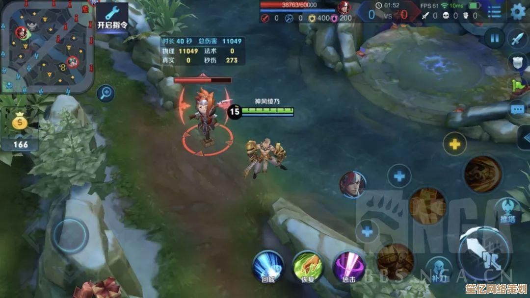 阈值概念全面解析：从基础定义到实际应用场景