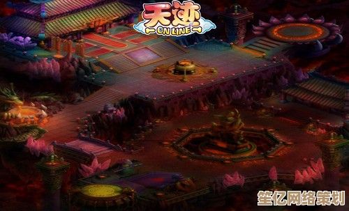 探索《天御乾坤》藏仙岛2025智械仙域，融合古今破界之战！