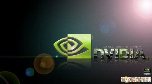 跟着小鱼轻松玩转NVIDIA GeForce Experience：驱动更新与性能提升指南