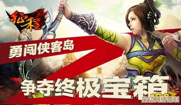 神示翼在爱琳诗篇的2025进化：神秘吸引力与互动叙事突破