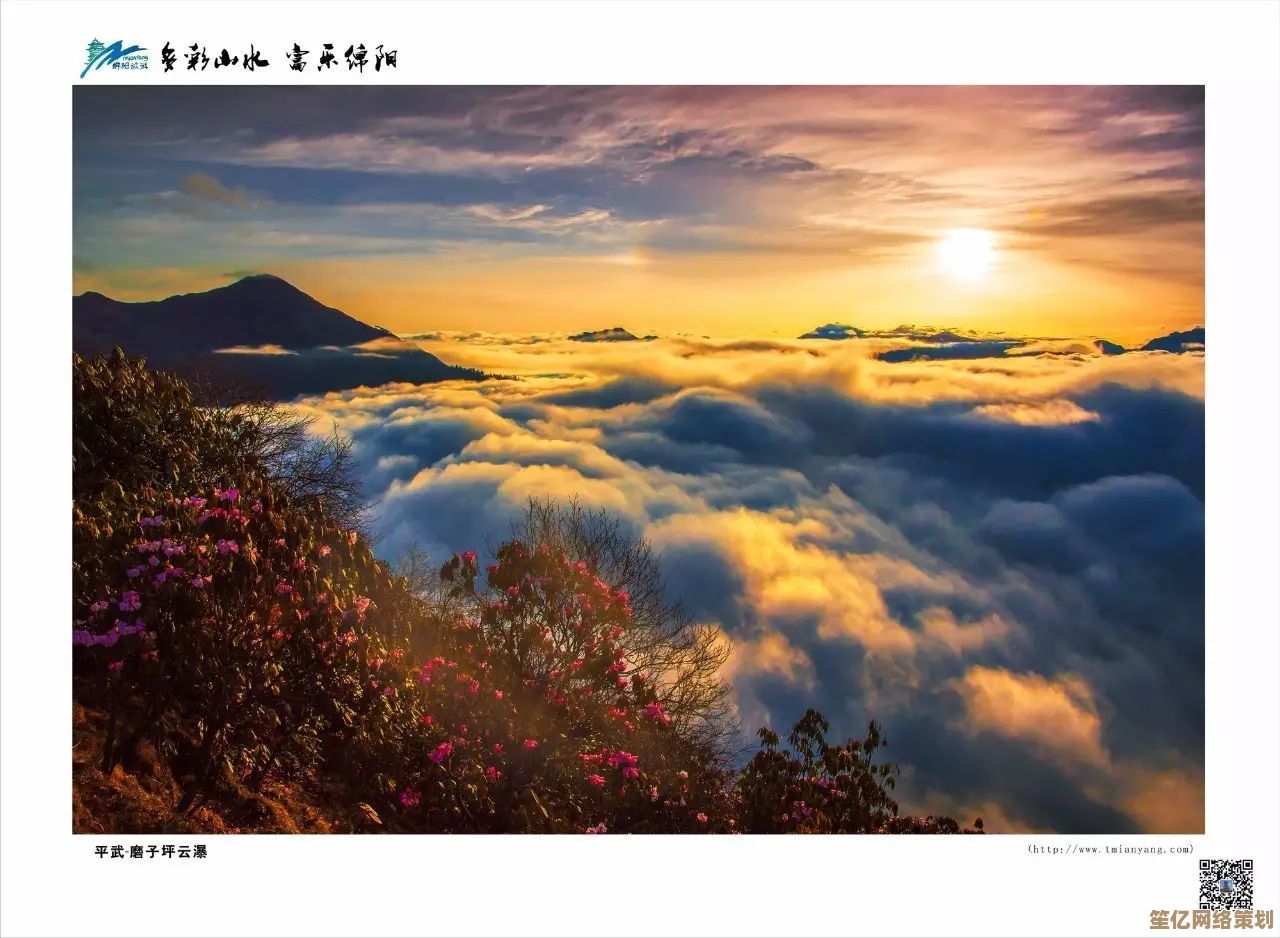 每一张壁纸都是视觉盛宴：美丽风景与绚丽色彩，点亮你的屏幕与心情